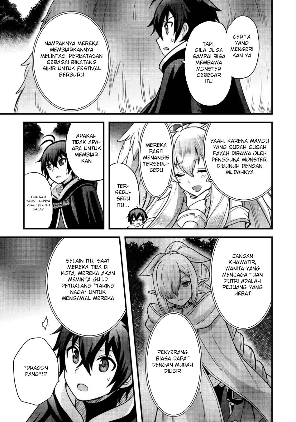 Fuguushoku to Baka ni Saremashita ga Jissai wa Sorehodo Waruku Arimasen? chapter 41